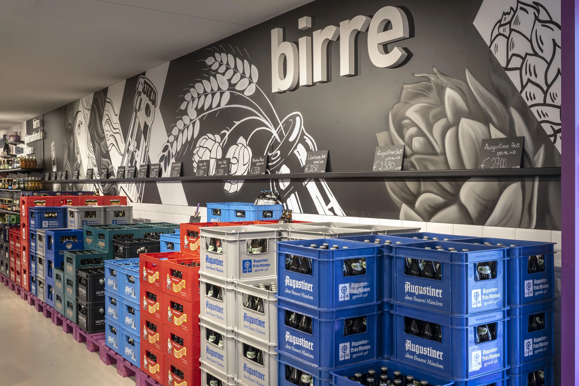 饮料市场竖琴丨monovolume architecture + design-33