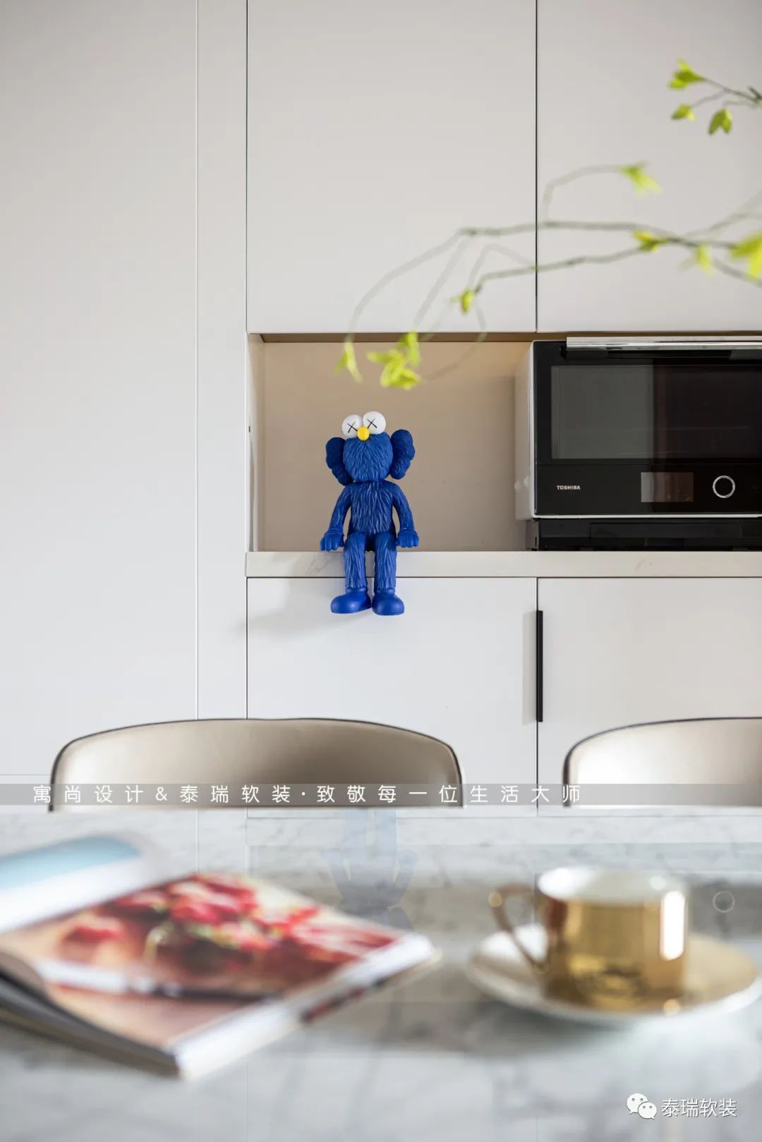 自由时分丨寓尚设计&泰瑞软装-29