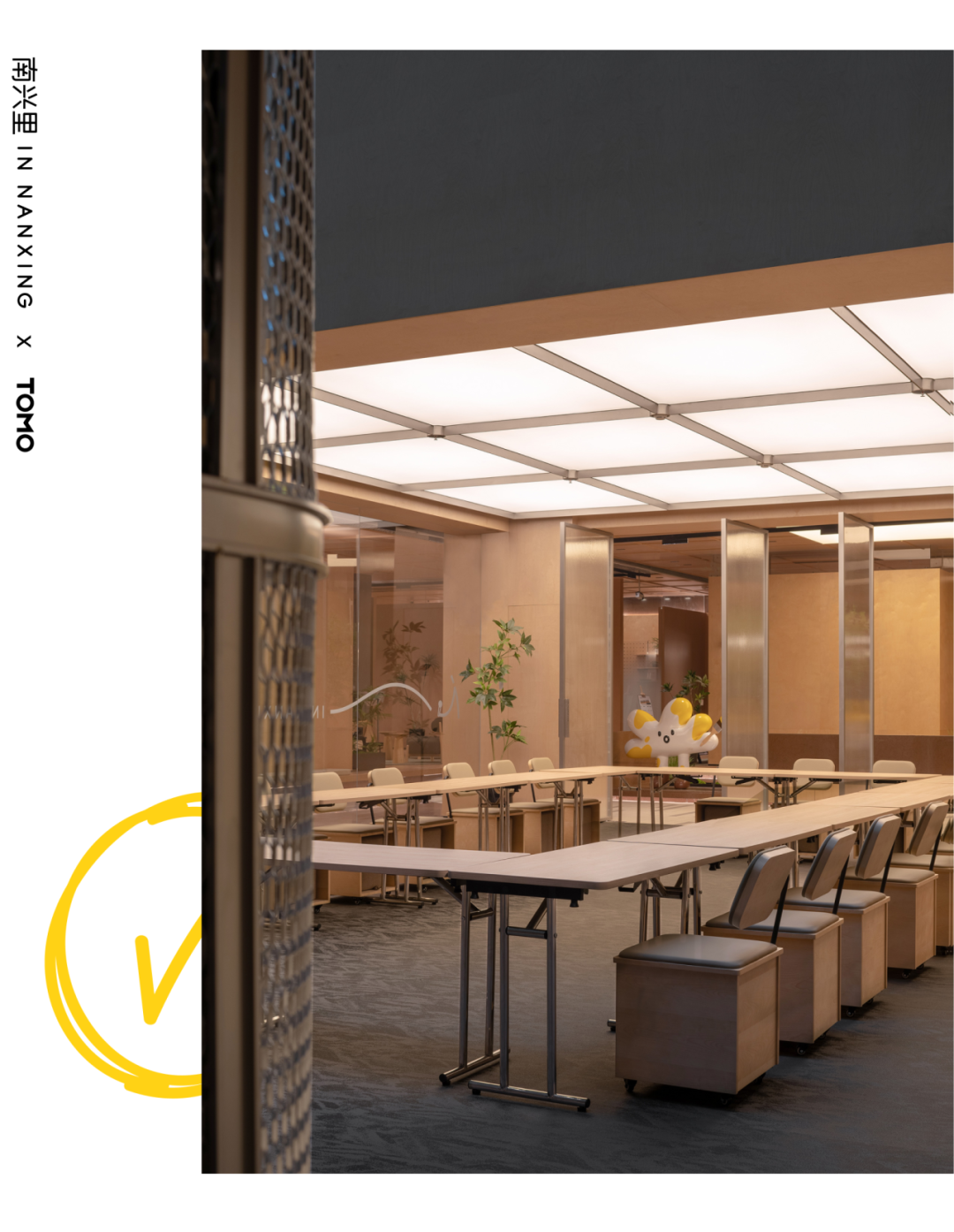 南兴里:未来城市人文社区丨中国杭州丨TOMO 東木筑造-152