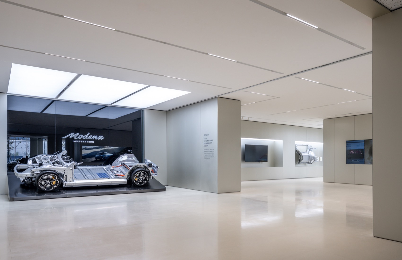 小米汽车超级工厂丨中国北京丨weico建筑事务所-143