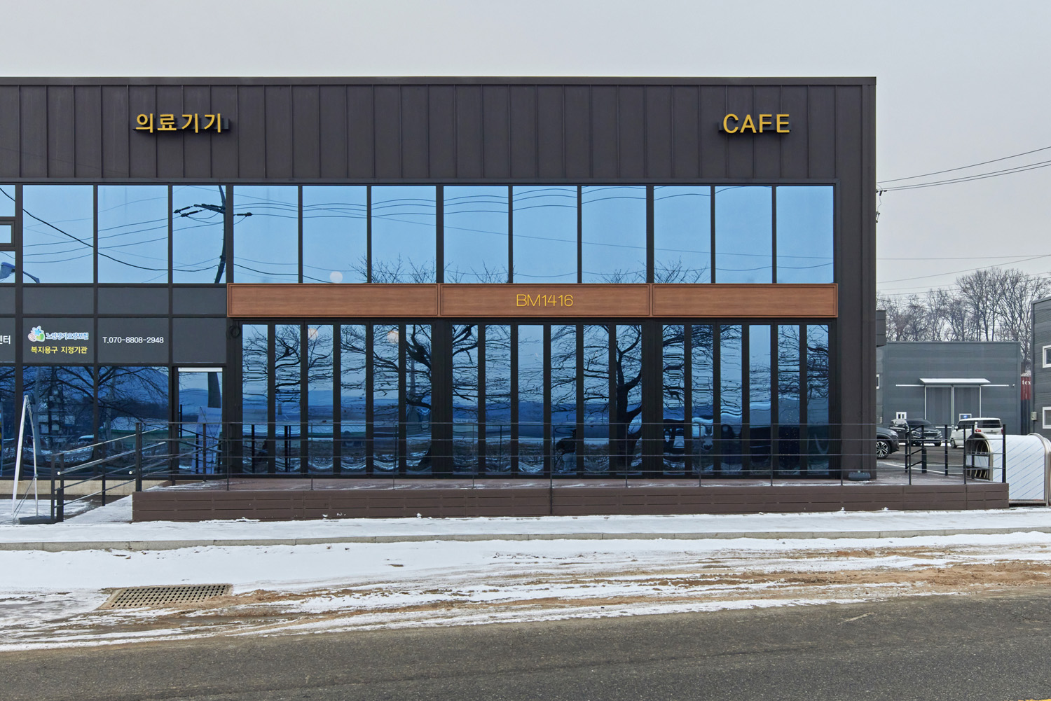 白色与木质，打造极简 40 平米公寓-2