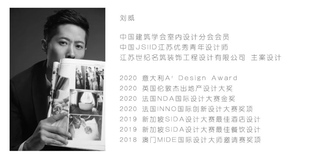 无锡世茂天际丨中国无锡丨Dreative Design 主创設計-54