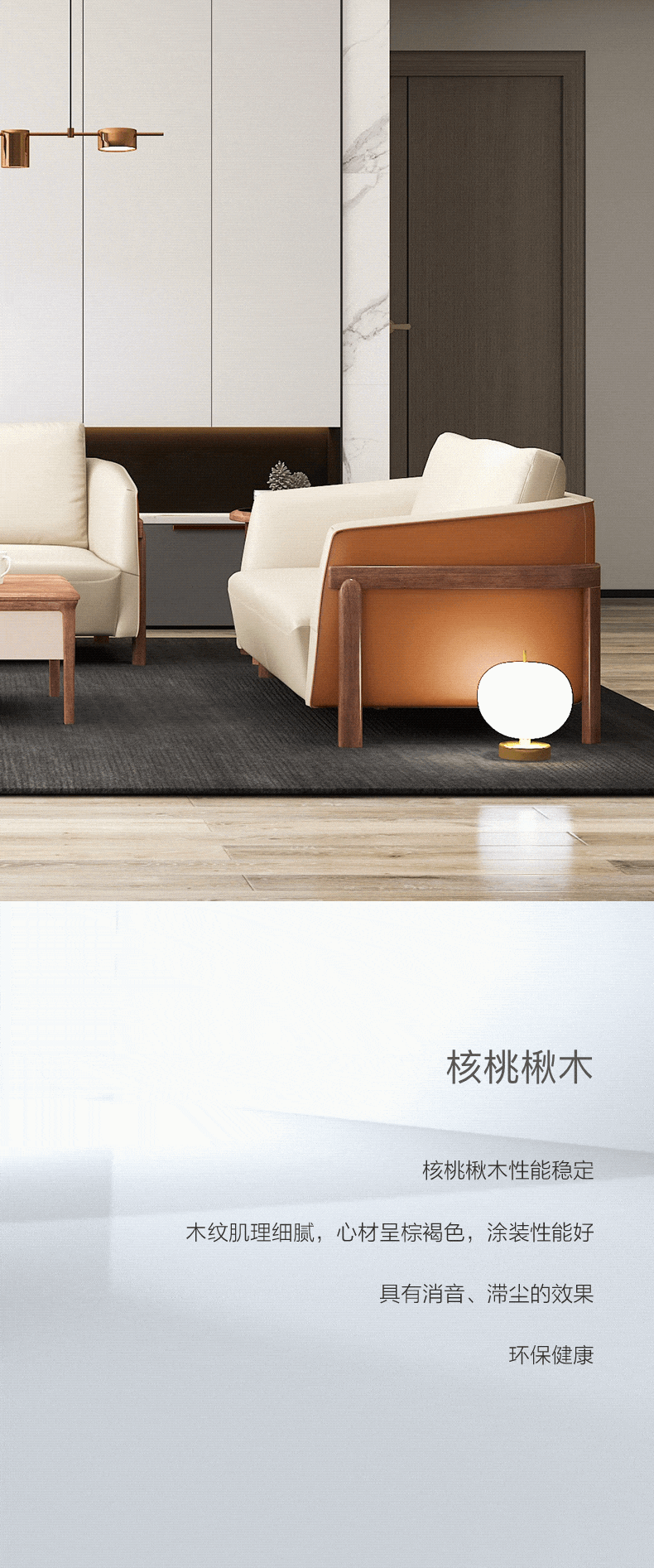 知几 | 用心打造的最美风景-5