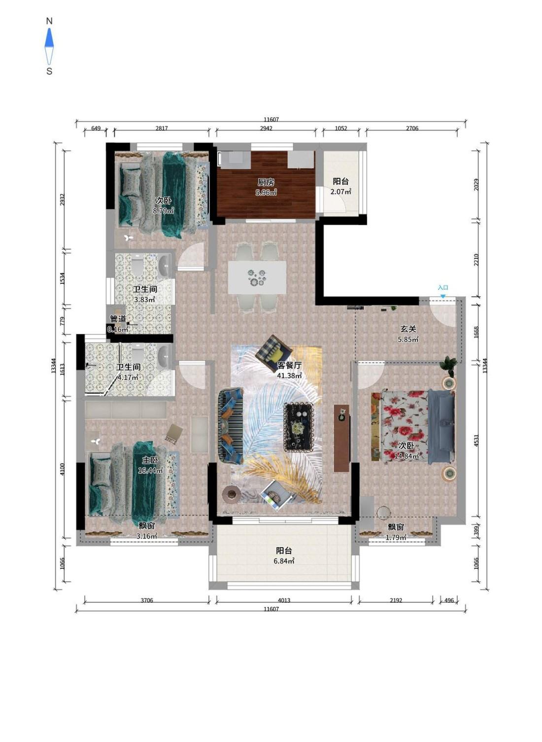 
碧桂园城市花园106㎡ -5