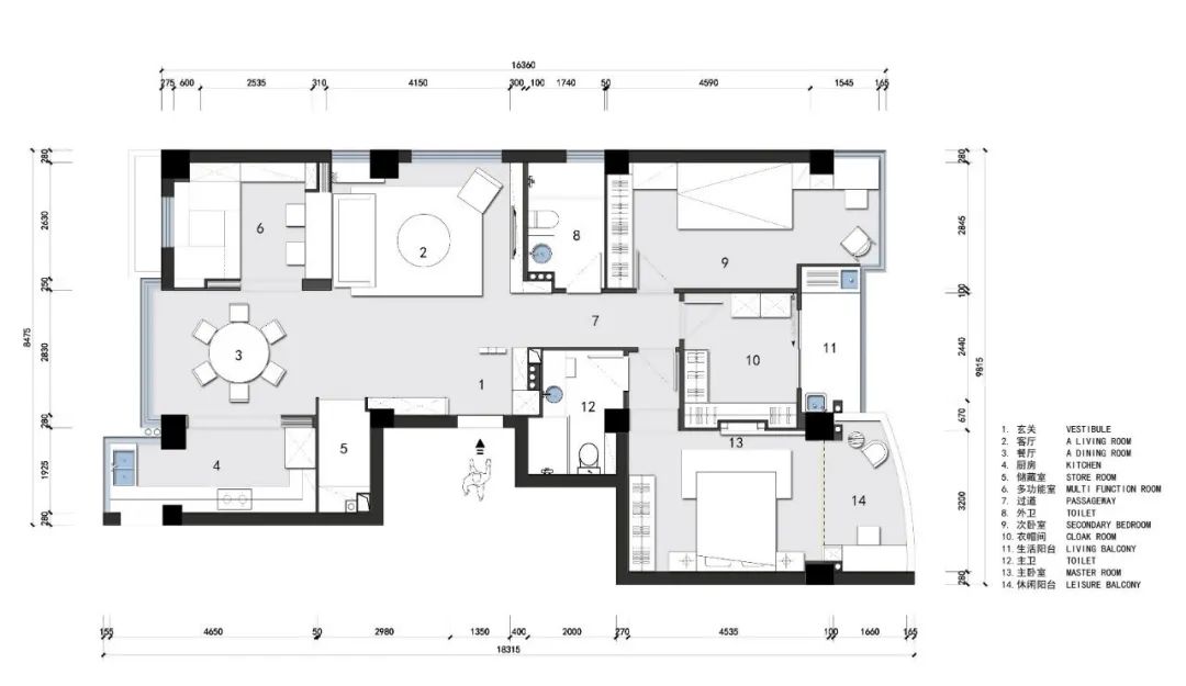 《橙意》之家,温暖都市生活-1