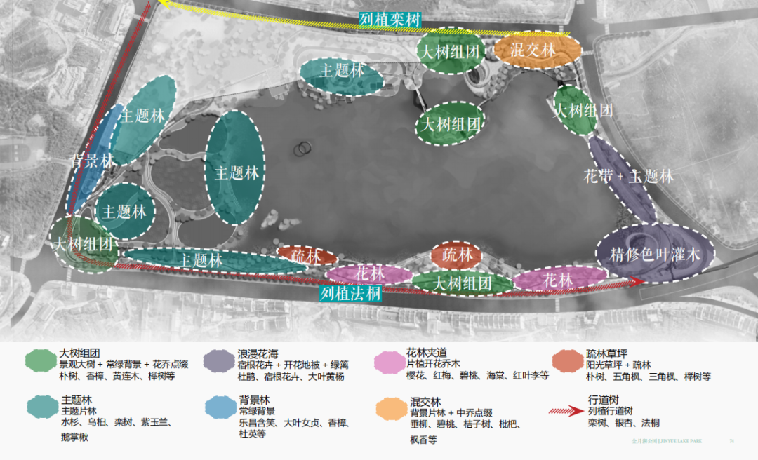 【亚泰项目】南岳金月湖公园：集生态、文化、旅游为一体的绿色公园-89