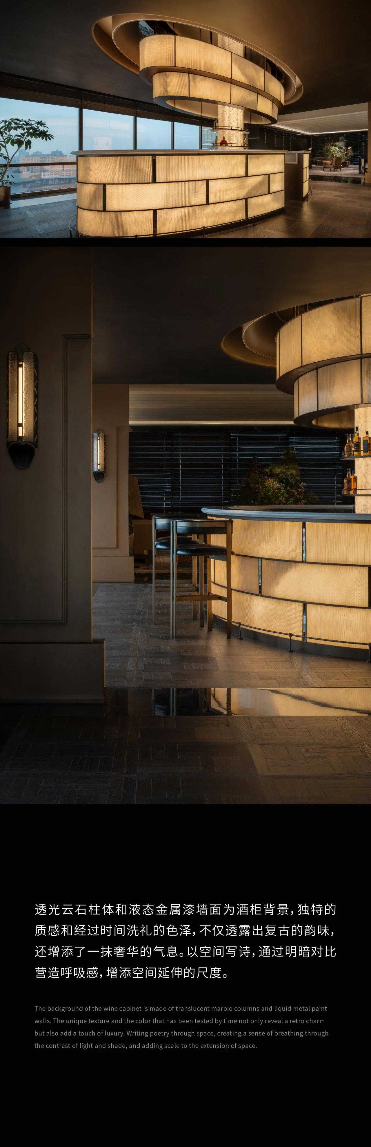 WSD世尊设计 | 上海翎翠滨江-10