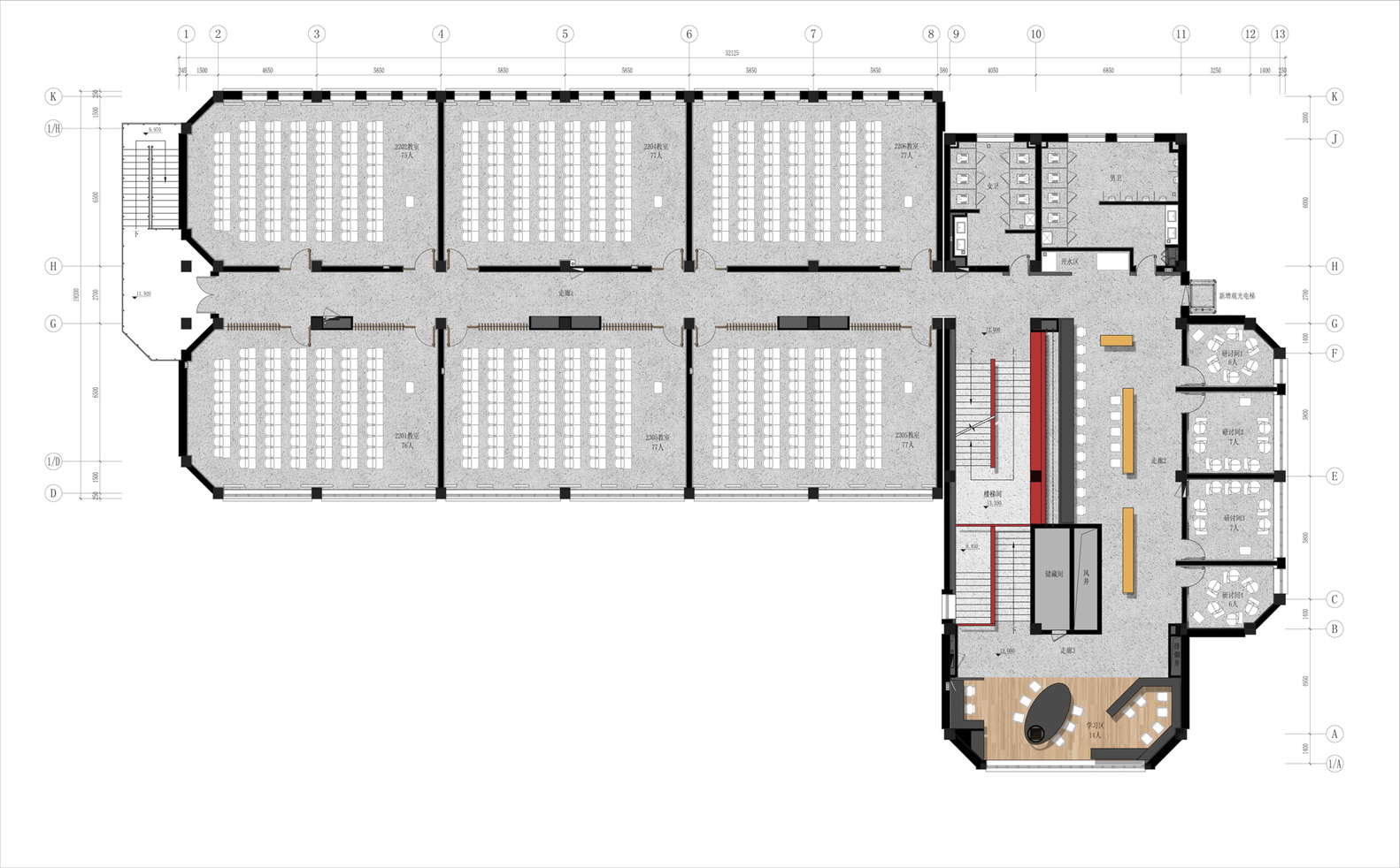 清华第四教学楼室内重建 · 开放式学习空间的营造-46