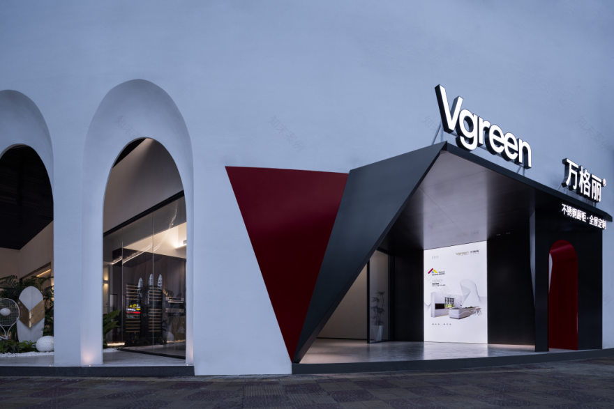 V 之家丨中国龙岩丨大象未来-93