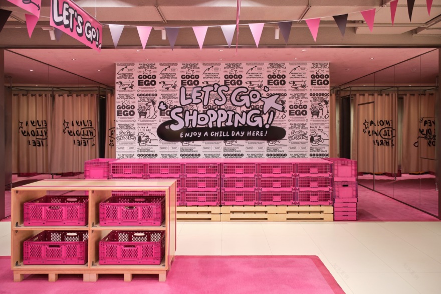 GOGOEGO潮流超市丨中国成都丨永创设计-116