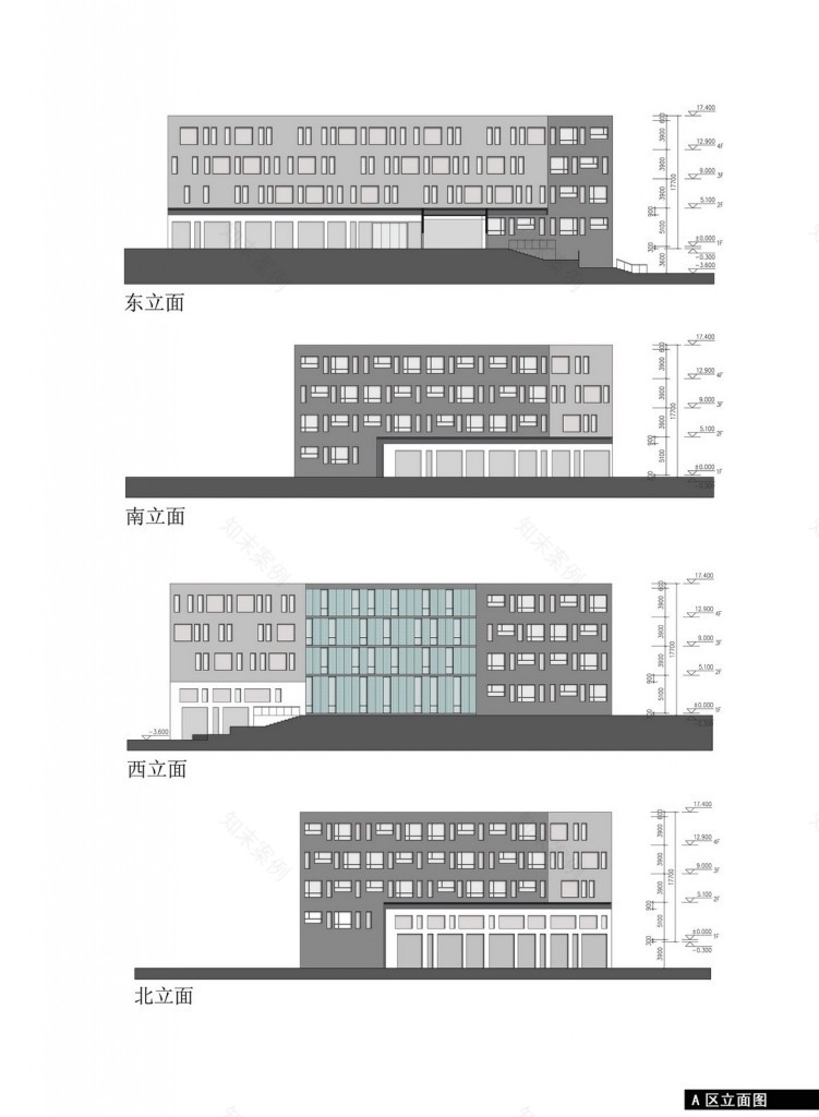 衢州市公安局交警支队指挥中心-18