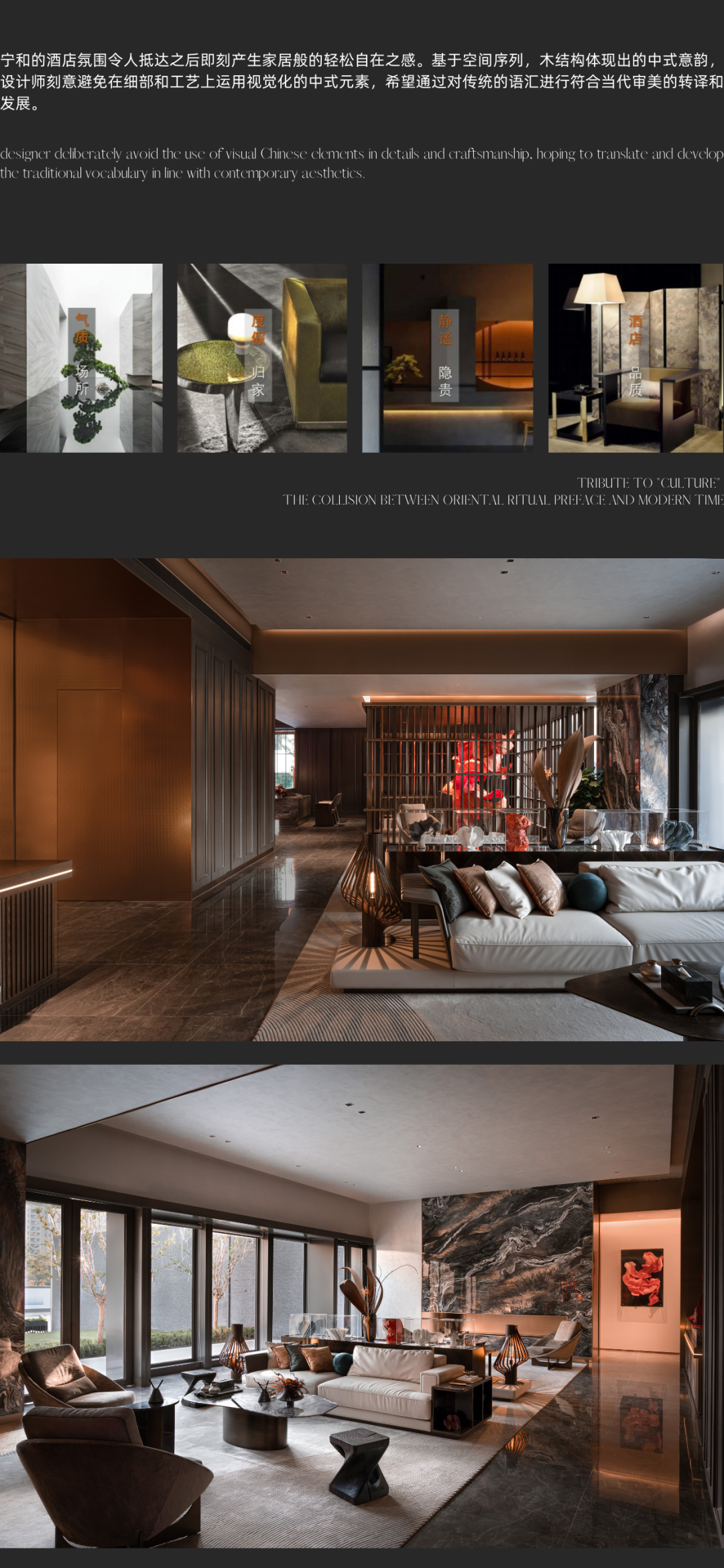 璞云东方｜武汉金地国际城丨中国武汉丨董世建筑-5