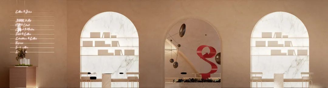 广州华润公园上城丨中国广州丨矩阵纵横-111