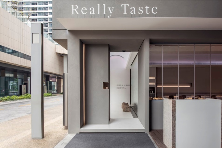 Really Taste 餐厅-0