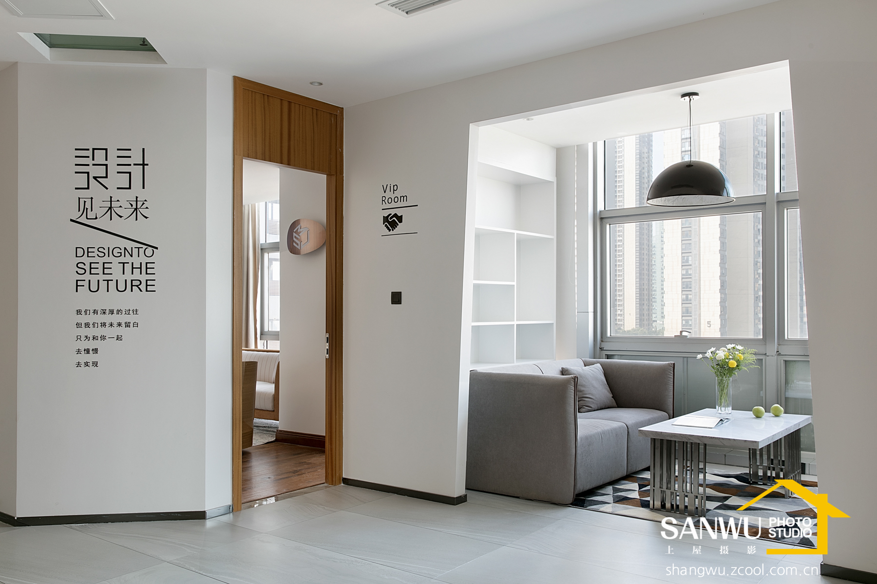 美颂上镜设计办公室 | 长沙北辰三角洲写字楼 400㎡现代创意空间-13