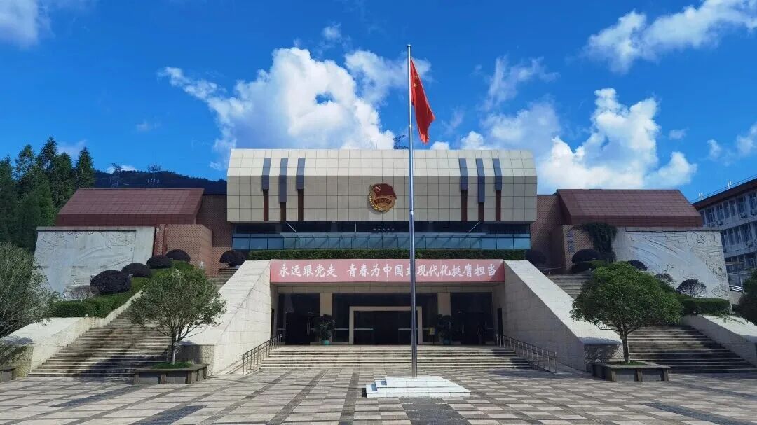 中建研科技中标全国青少年井冈山革命传统教育基地管理中心改造项目-1