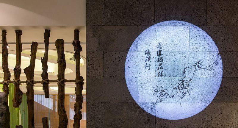 柳州世外桃源餐厅-24