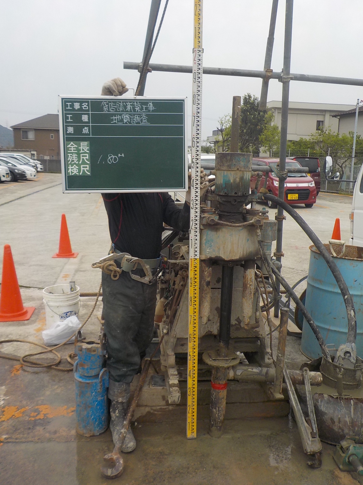 世界一美しい調剤薬局（ゴダイ薬局御国野店）丨KTXアーキラボ-29