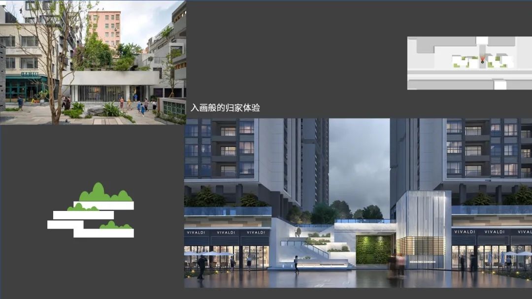 科技擂台 · 青年设计师的灵感较量与探索-27