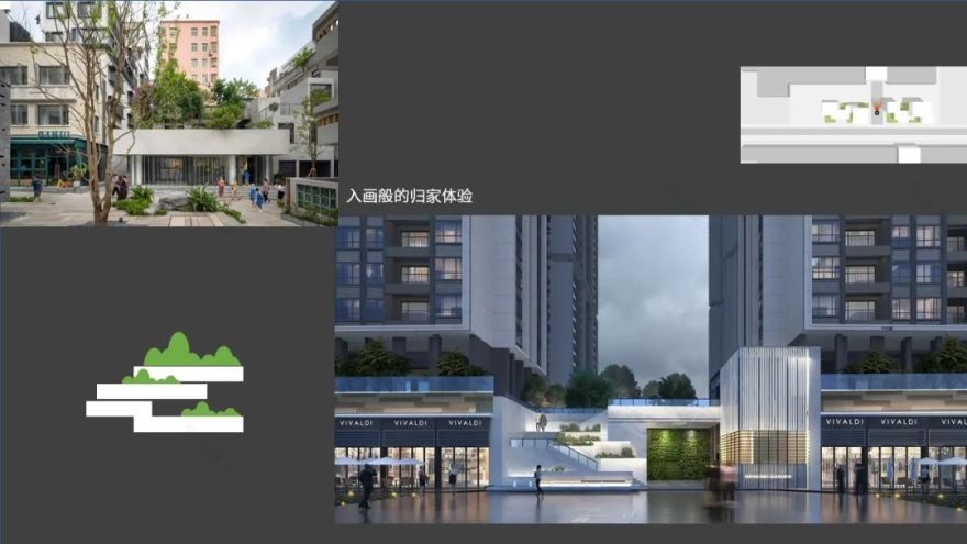 科技擂台 · 青年设计师的灵感较量与探索-27