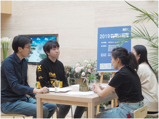 "潮汐"街景设计 | 北京上地信息产业街区景观重构-97