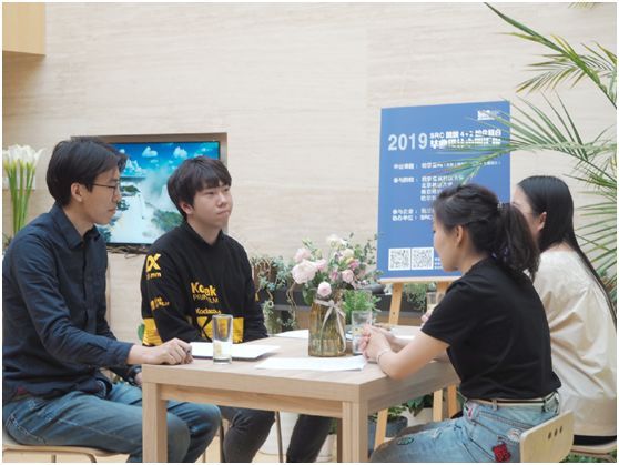 "潮汐"街景设计 | 北京上地信息产业街区景观重构-97