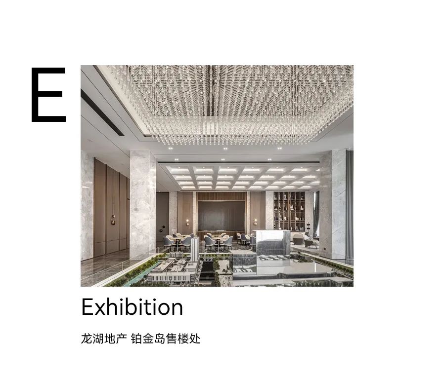 寄席 YOSE · 日料餐厅空间艺术丨南筑设计-92