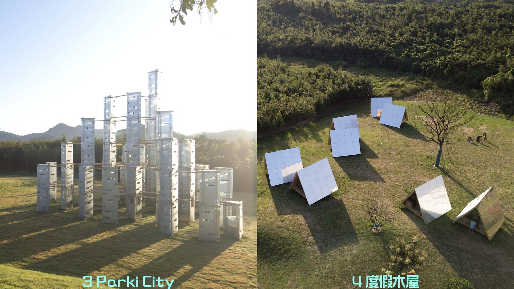 Wiki Tribe Park / Wiki World + Advanced Architecture Lab[AaL]-75