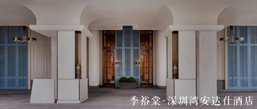 西安曲江希尔顿嘉悦里酒店丨中国西安丨赫希贝德纳联合设计公司（HBA）香港事务所-104