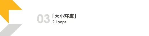 山大地纬软件研发生产基地丨中国济南丨雅诗柏建筑规划设计咨询(北京)有限公司-6