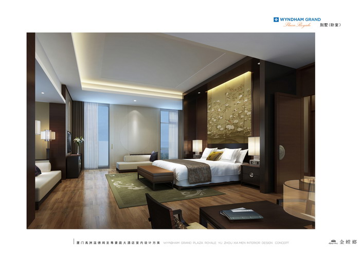 金螳螂  酒店各空间-7-29