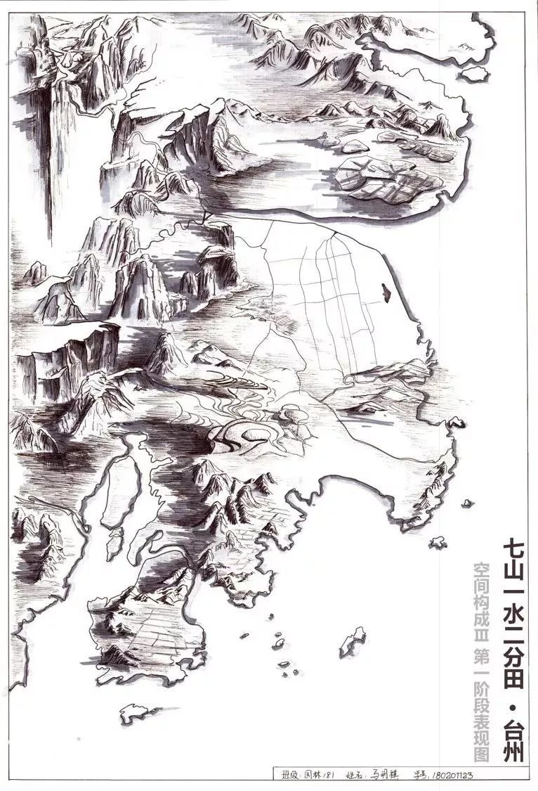 景观的认知与意向 | 地域性景观设计实践-28