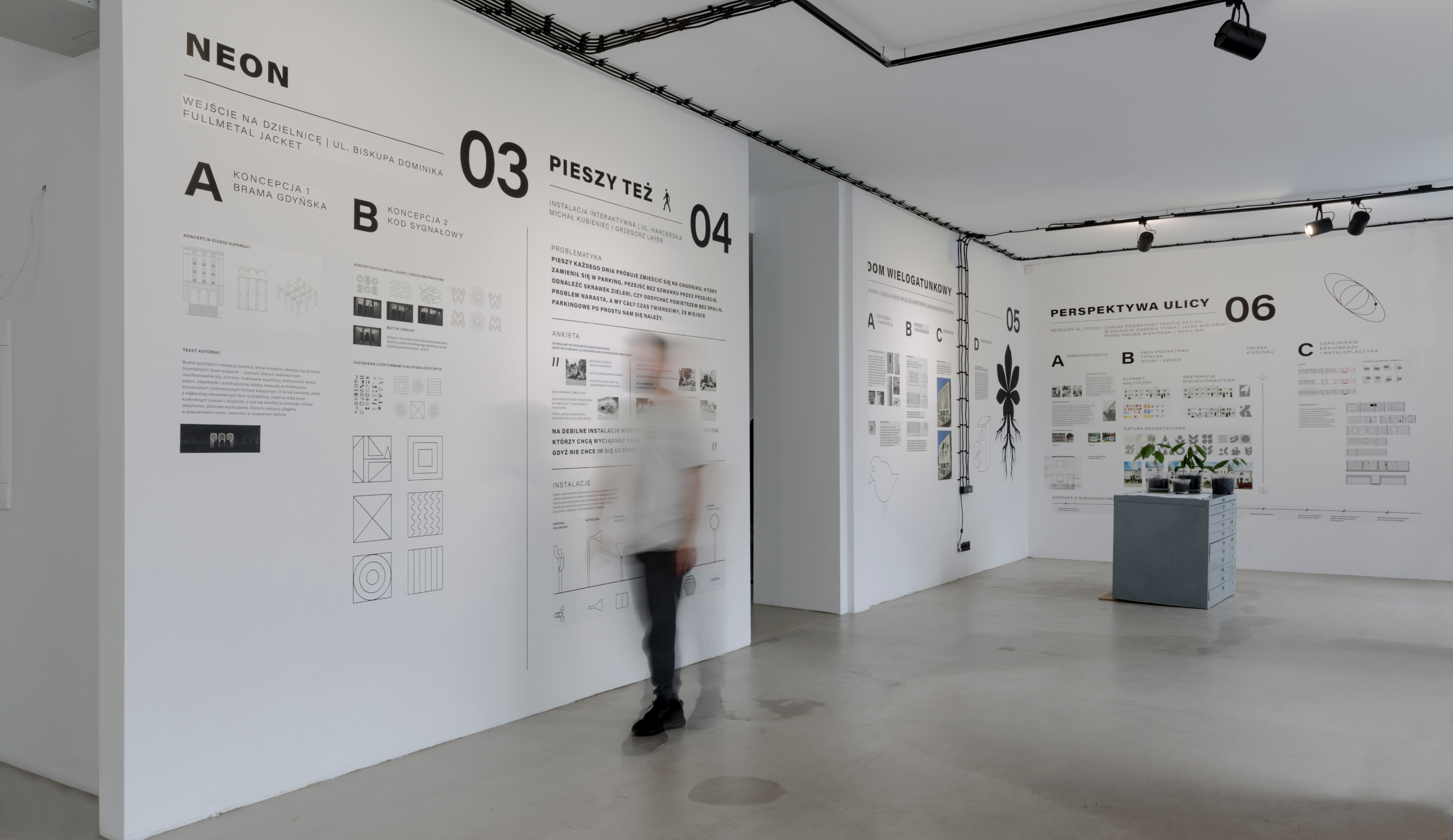 2020 城市艺术与设计双年展-25