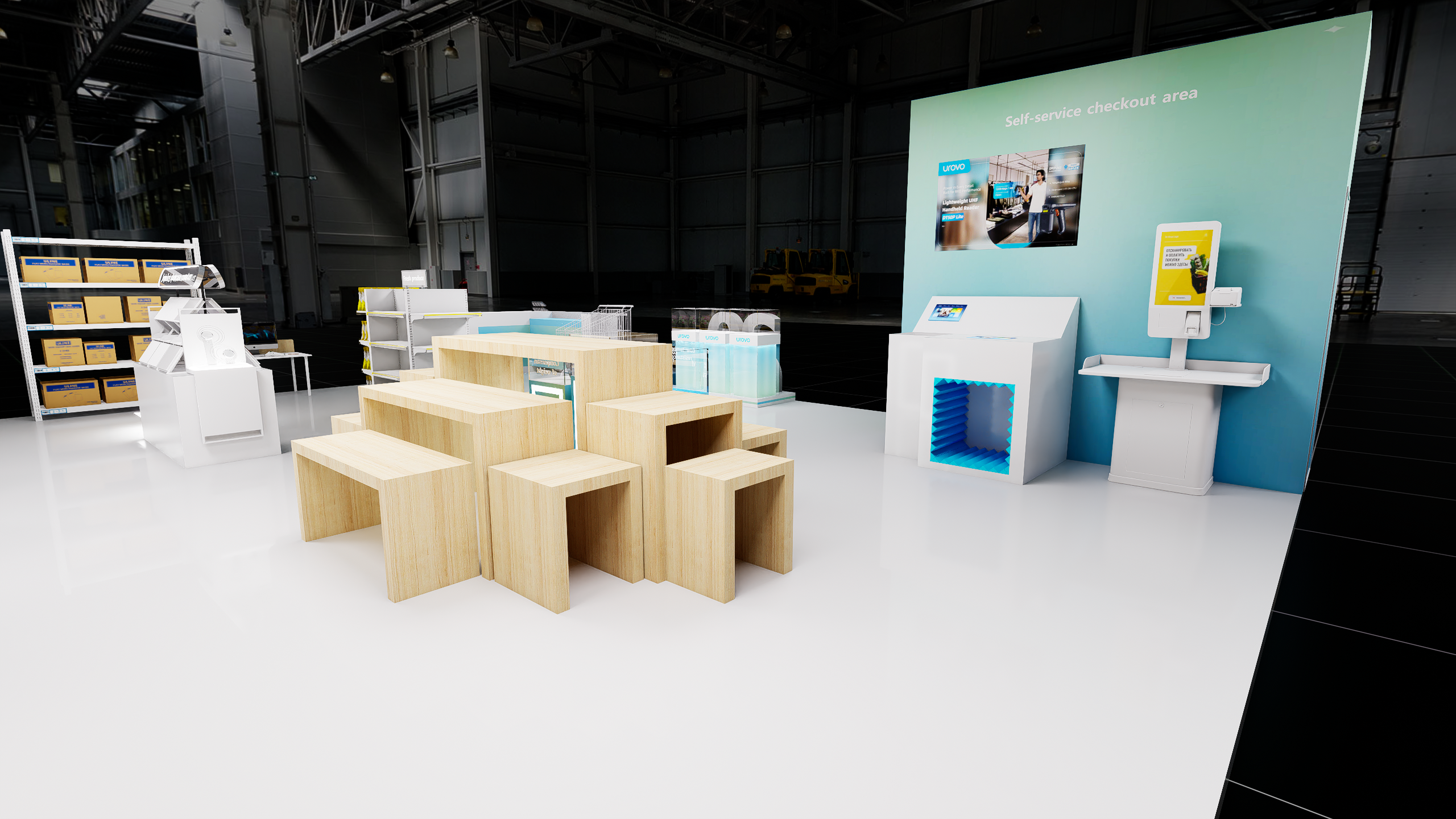 优博讯 德国零售展-3-13