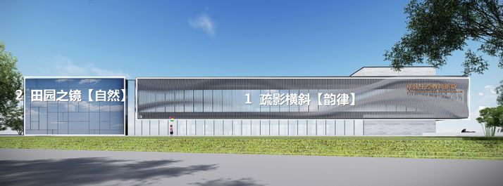 一方优雅境域,盛启永州诗篇-75