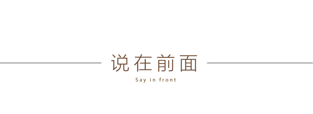 白色极简魅力办公空间丨JM 近木築造-5