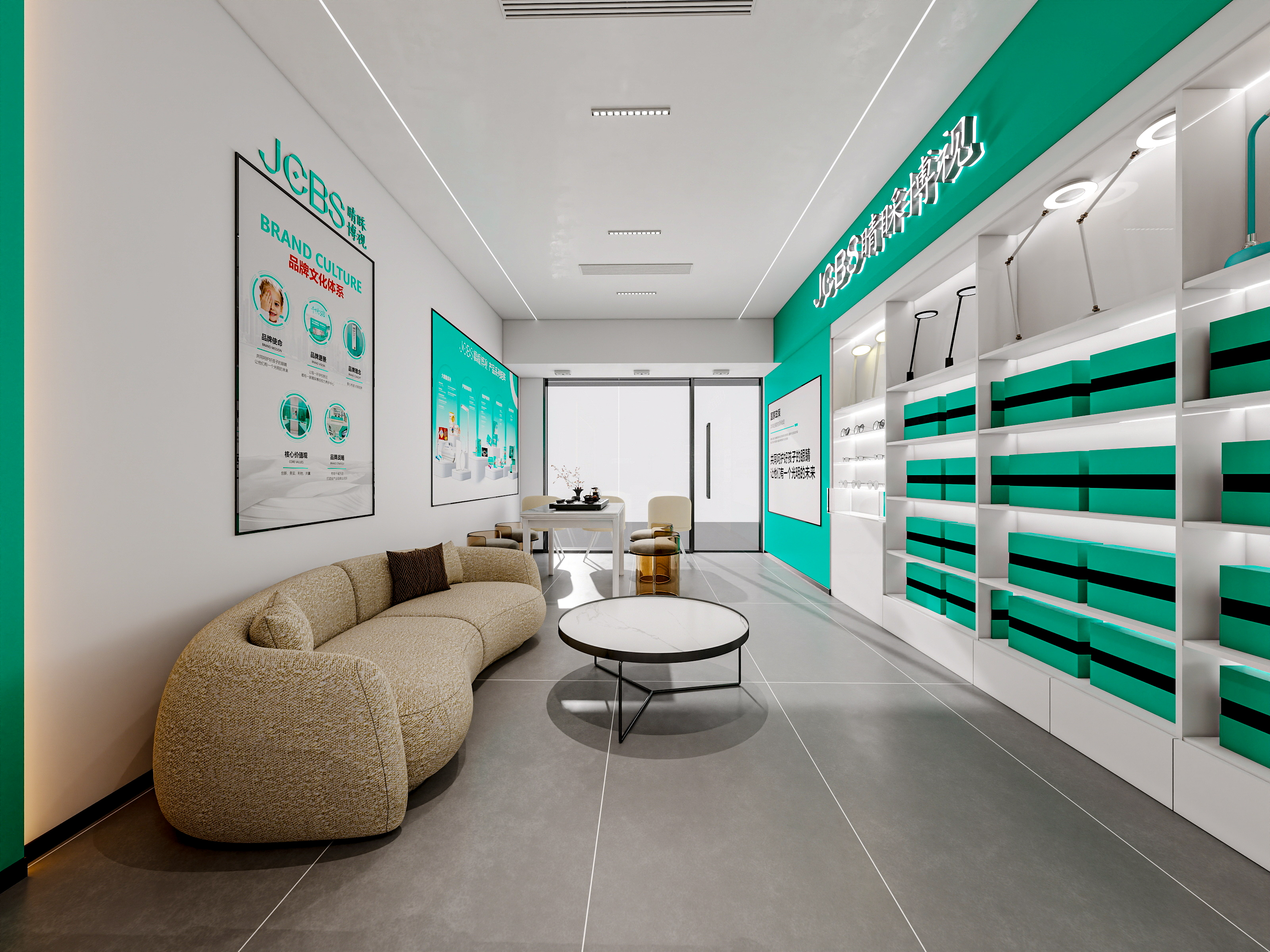 四川成都睛睬博视眼科视光中心-12