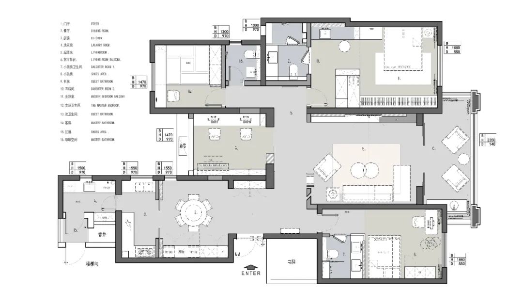魔法设计师打造温馨家居,四口之家的新生活-10