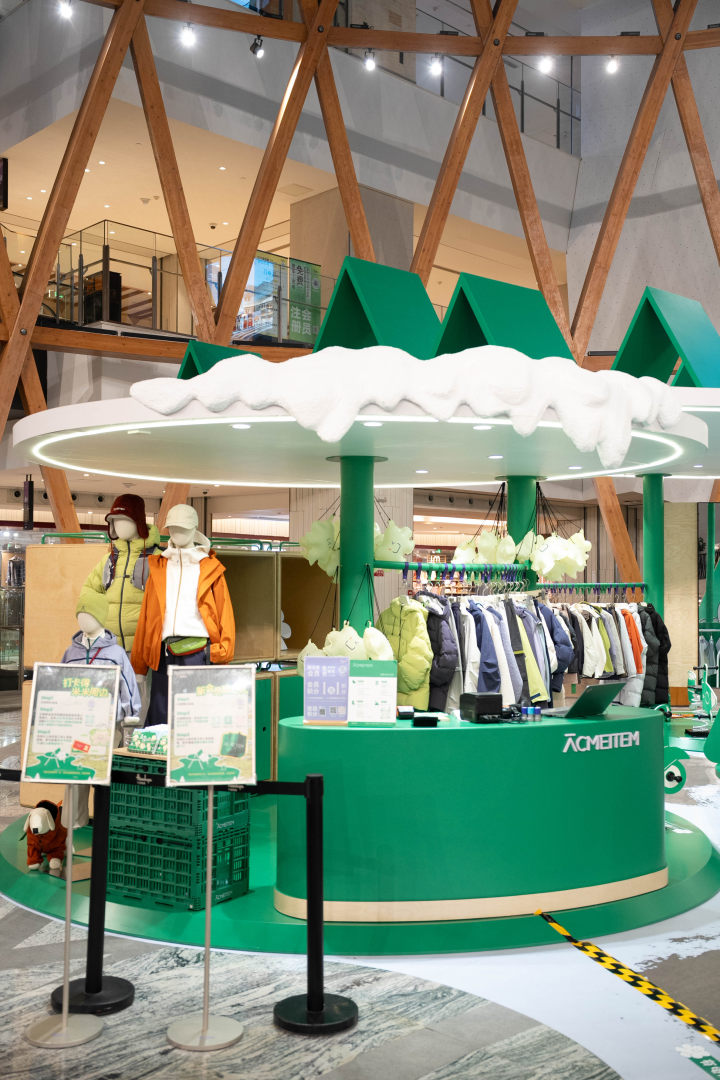 爱棵米品牌快闪-24