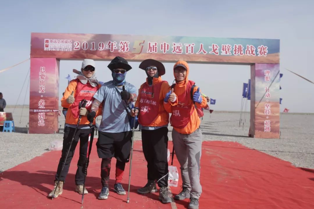 申远戈 5 挑战赛 | 戈壁徒步中的团队精神与设计亮点-97