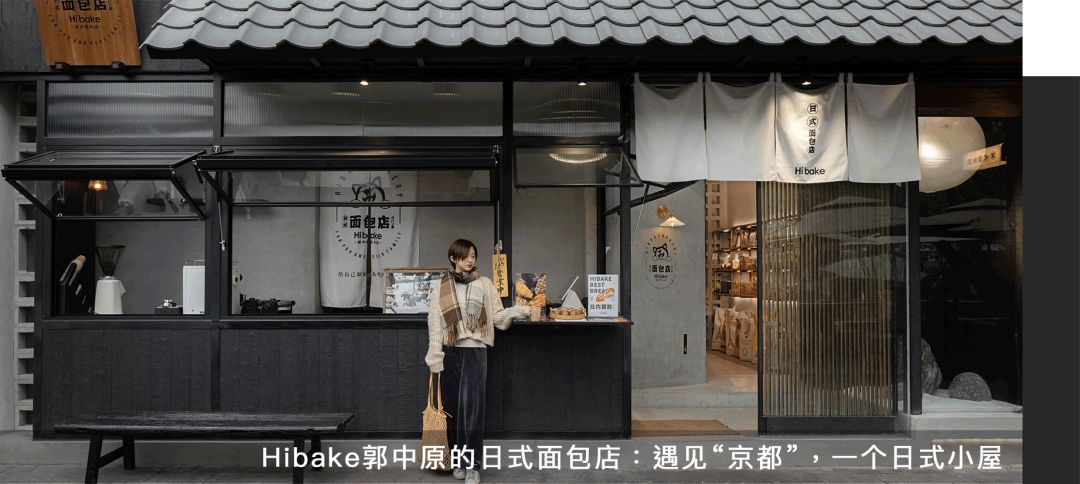 B面，30000英尺之下机长的慢怠自由｜TL Space-115