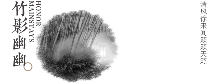 淮安中海·淮上景明丨中国淮安丨广亩景观-51