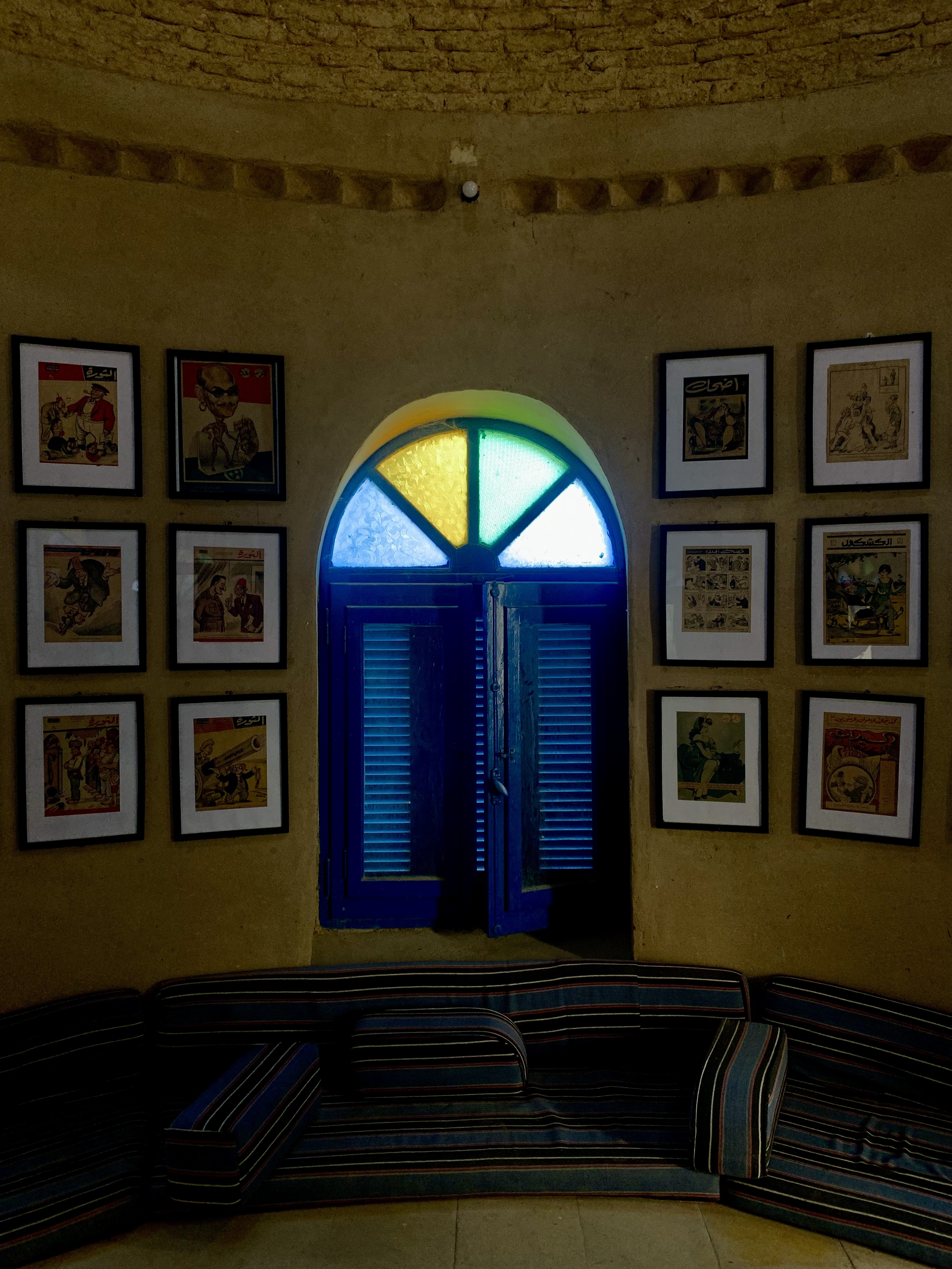 Faiyum Vernacular Architecture-9