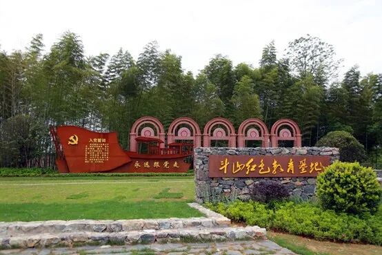 武汉园林院这个项目获评国家3A景区-23