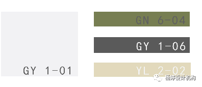 白色雅居 · 自然纯粹的高级空间设计丨杨婷设计机构-12