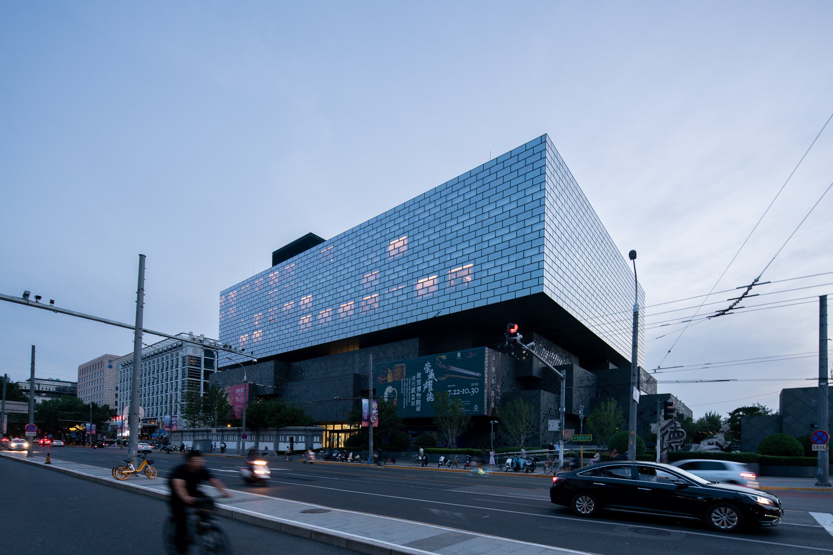 Buro Ole Scheeren ｜ China Guardian Auction-2