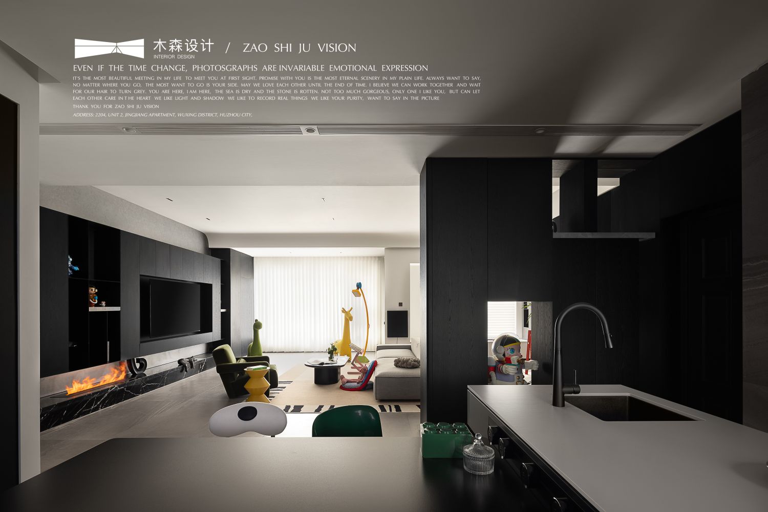 湖州湖畔春晓平层设计丨中国湖州丨木森设计-7