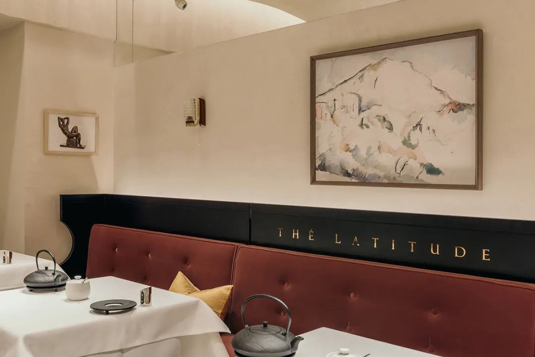 THÉ LATITUDE茶岚地-31