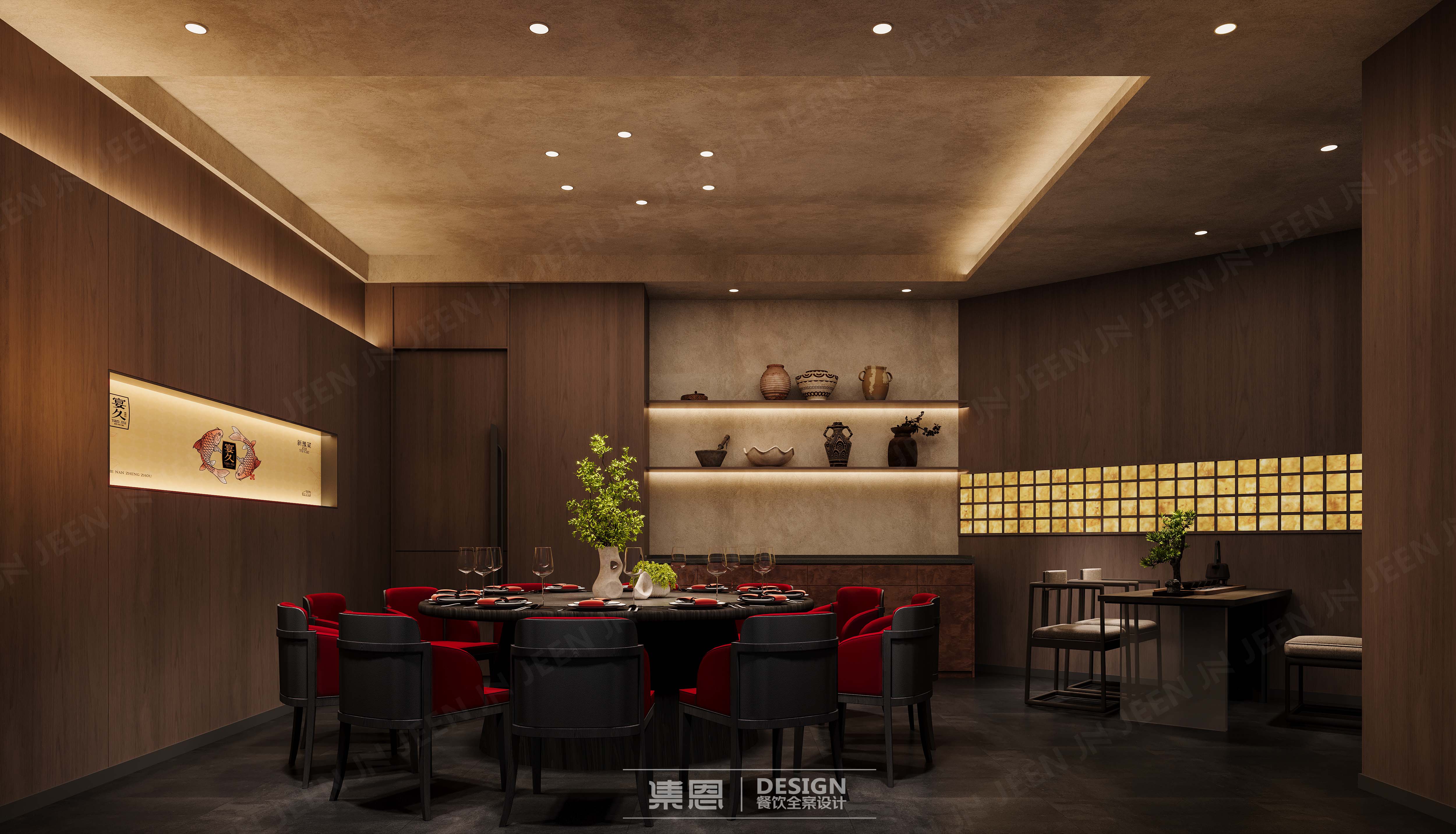 宴久 · 新豫菜丨中国郑州丨集恩餐饮全案设计-11
