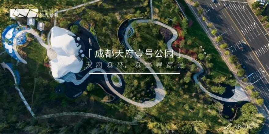 消防登高面未必不能高颜值|成都富临·锦悦府-57